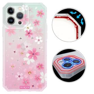 【KnowStar】iPhone 系列 貓瞳盾鏡頭增高全包覆彩鑽防摔手機殼-櫻花町(i15ProMax/i15Plus/i14ProMax/i13)
