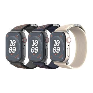 【JTLEGEND】JTL Apple Watch series_42/44/45/49mm_Nelen 運動錶帶