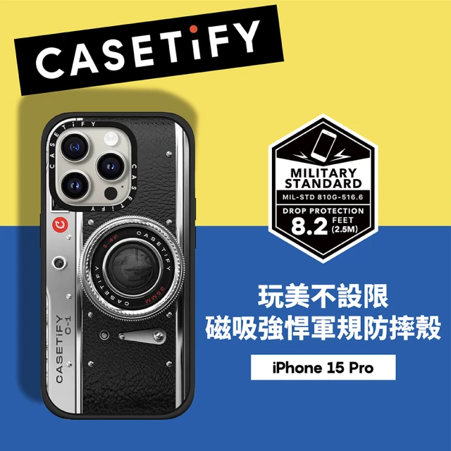 Casetify iPhone 14 Pro 耐衝擊透黑-復