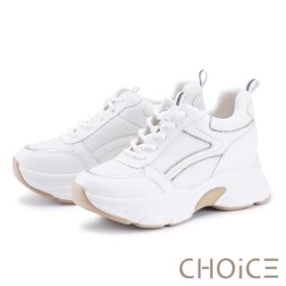 【CHOiCE】鑽飾牛皮拚接網布厚底休閒老爹鞋(白色)