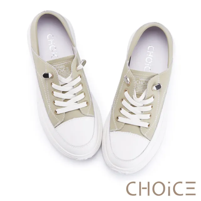 【CHOiCE】真皮免綁帶厚底兩穿休閒鞋(綠色)