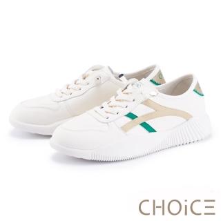 【CHOiCE】真皮復古撞色免綁帶厚底休閒鞋(白+綠)