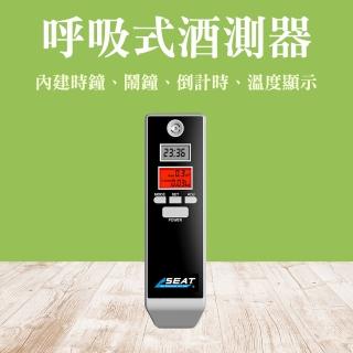 【工具達人】酒精檢測器 電子酒測儀 呼吸式酒測器 警用酒測器 吹氣酒駕檢測 酒精測試儀 酒測機(190-ATS661)