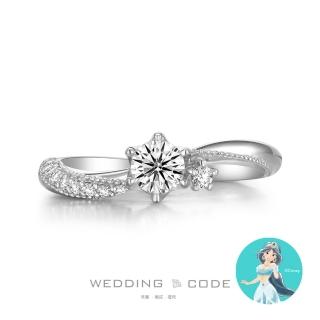 【WEDDING CODE】GIA 32分鑽戒 E/VS2/3EX PT950鉑金 迪4525(迪士尼米奇米妮 GIA鑽石 99購物節 情人節)