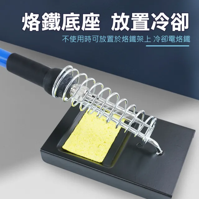 電烙鐵組 可調溫電烙鐵 焊接工具包 電銲槍 烙鐵頭 電焊筆 烙鐵溫度 618-EG15(電洛鐵 恆溫電烙鐵)