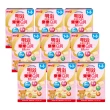 【Meiji 明治】樂樂Q貝成長配方食品 1-3歲 9盒組(560g/盒)