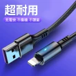 【CS22】Micro USB智能快充保護手機不發熱充電線(25cm/1.2m/2m安卓手機)