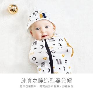 【KU.KU. 酷咕鴨】KUKU PLUS純真之瞳造型嬰兒帽