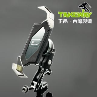 【Dr﹒ML 駒典科技】TAKEWAY 黑隼Z 黑隼手機架-基本款-鉗式防盜快拆款HAWK1(黑隼 Z型手機架)