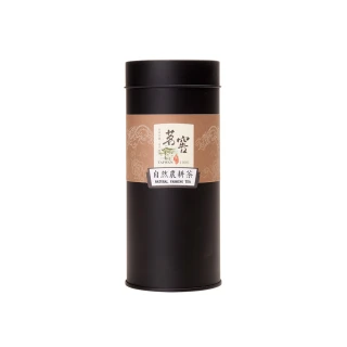 【CAOLY TEA 茗窖茶莊】自然農耕茶葉150g(四兩/高品質高香型蟲咬茶)