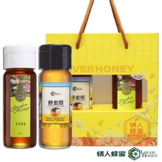 【情人蜂蜜】典藏珍醋蜜2入禮盒(百花蜜420g+蜂蜜醋300ml)