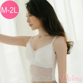 【Daima 黛瑪】現貨出清 無鋼圈M-XXL小可愛透氣3D胸墊蕾絲內衣(白色)