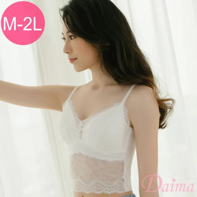 【Daima 黛瑪】現貨出清 無鋼圈M-XXL小可愛透氣3D胸墊蕾絲內衣(白色)