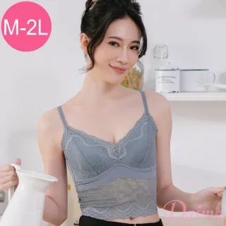 【Daima 黛瑪】現貨出清 無鋼圈M-XXL小可愛透氣3D胸墊蕾絲內衣(藍色)