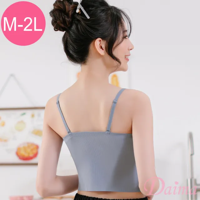 【Daima 黛瑪】無鋼圈M-XXL小可愛透氣3D胸墊蕾絲內衣(藍色)