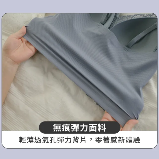 【Daima 黛瑪】現貨出清 無鋼圈M-XXL小可愛透氣3D胸墊蕾絲內衣(藍色)