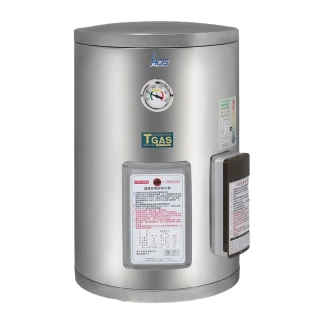 【HCG 和成】壁掛式電能熱水器 12加侖(EH12BA2 - 含基本安裝)
