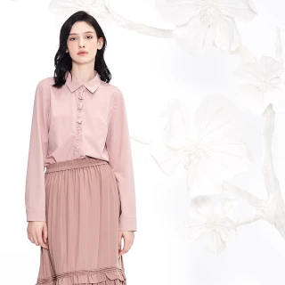 【MASTINA】修身荷葉裝飾素面正裝長袖襯衫(白 粉 綠 灰/魅力商品)