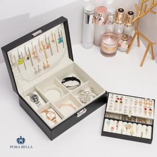 【Porabella】貴婦皮革首飾盒 珠寶盒 旅行旅遊 絨布盒飾品盒 飾品戒指項鍊耳環耳夾收納