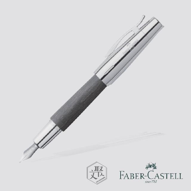 【Faber-Castell】梨木鋼筆 黑色(原廠正貨)
