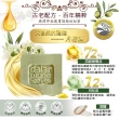 【dalan】月桂橄欖油手工皂150gX5入+頂級橄欖油手工皂170gX5入