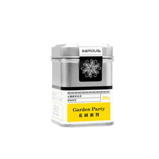 【samova 歐洲時尚茶飲】蘋果花茶/水果茶/無咖啡因/Garden Party 花園派對(Tea Tin Mini系列/20g)