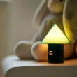【N9】LUMENA 無線積木小夜燈(露營燈 帳內燈 小夜燈 氣氛燈)