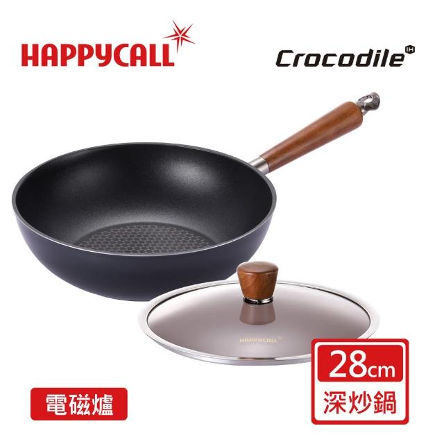 【韓國HAPPYCALL】石墨烯IH瞬熱原木不沾鍋深炒鍋28cm含蓋(電磁爐適用)