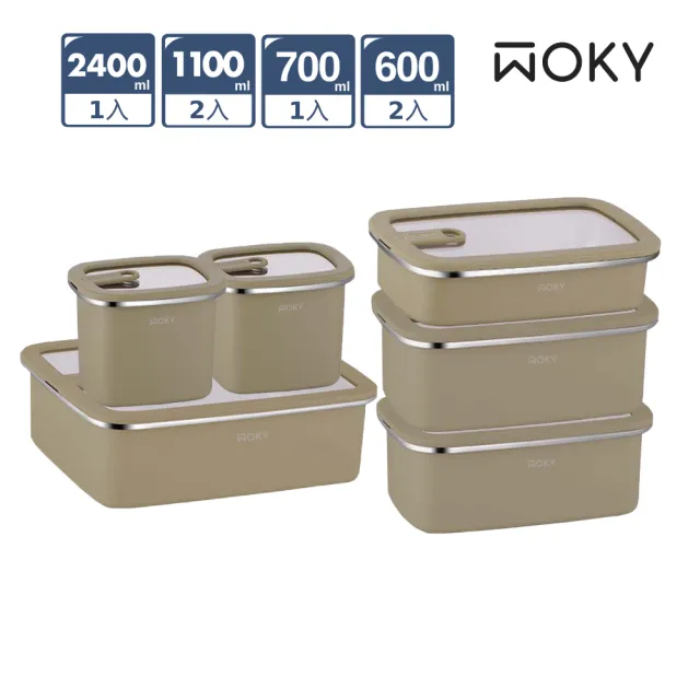 【WOKY 沃廚】可微波不鏽鋼保鮮盒6件組/5件組(適用烤箱/保溫便當盒)