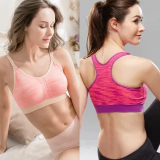 【Intimate 內著】8件組 緞染紗集中杯模運動內衣(S-XXL)