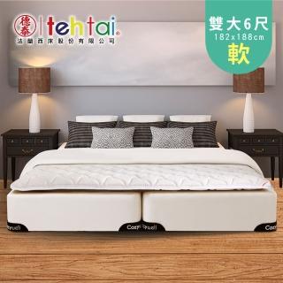 【德泰 索歐系列】5cm 防蹣薄墊-雙大6尺