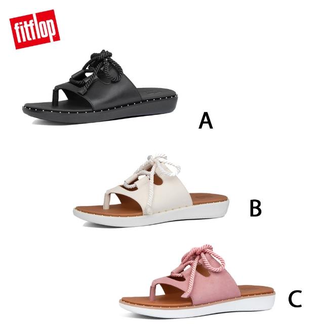 【FitFlop】FELICITY LACE-UP LEATHER TOE-THONGS 海洋風綁帶設計夾腳涼鞋-女(共三色)