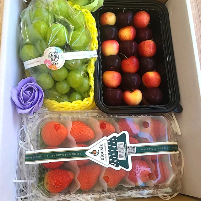 仙菓園 當季綜合A 水果大禮盒 2.5kg±10%(冷藏配送
