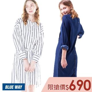 【BLUE WAY】女裝 長版 襯衫 多穿式 多款選- ET BOiTE 箱子