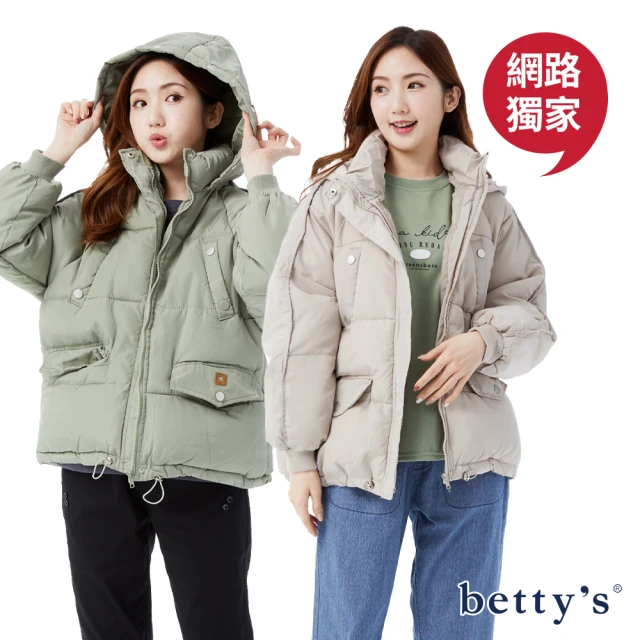 betty’s 貝蒂思 網路獨賣★超保暖寬版立領連帽鋪棉外套(共三色)