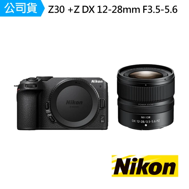 Canon EOS R7+RF-S18-45mm變焦鏡組*(