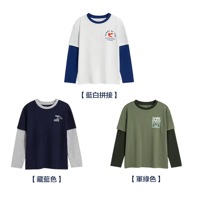 【GAP】男童裝 純棉印花假兩件圓領長袖T恤-多色可選(736017)