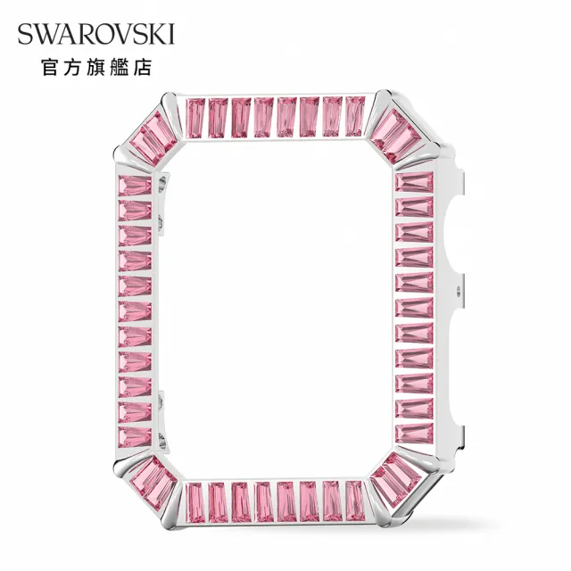 【SWAROVSKI 官方直營】適合Apple Watch的錶殼 交換禮物