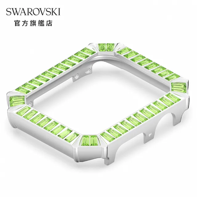 【SWAROVSKI 官方直營】適合Apple Watch的錶殼 交換禮物