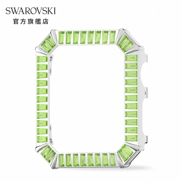 【SWAROVSKI 官方直營】適合Apple Watch的錶殼 交換禮物