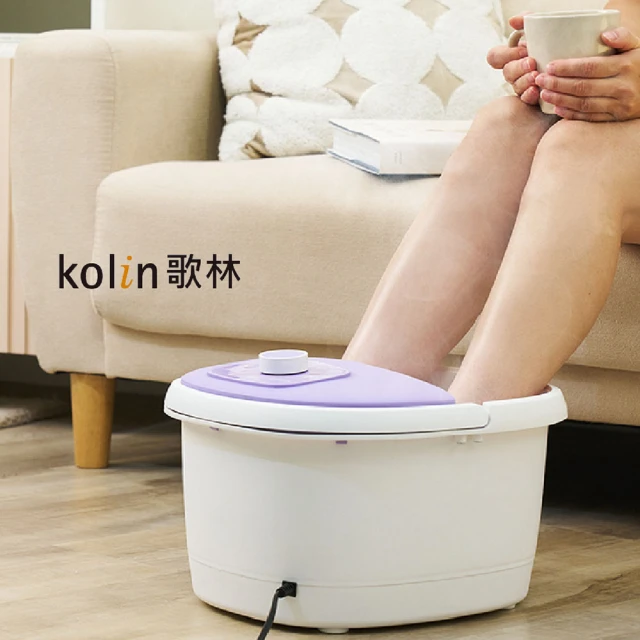 Kolin 歌林 恆溫加熱SPA泡腳機 贈足浴包10入(KSF-MN08A/足浴機/陶瓷加熱/足浴包)