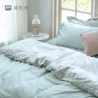 【純粹眠】植萃棉系列-床包四件組（療癒森林）雙人加大
