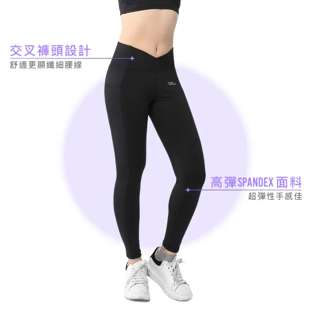 【A-MYZONE】女款 超裸感顯瘦蜜桃褲/瑜伽褲/無痕壓力褲/運動緊身legging/韻律褲(提臀、收腹、高腰)