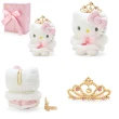 【小禮堂】三麗鷗 絨毛玩偶飾品禮盒組 - 聖誕星願 Kitty 美樂蒂 酷洛米(平輸品)