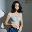 【Ladies 蕾黛絲】蘋果肌靠過來 B-E罩杯內衣(耀眼藍綠)