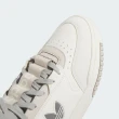 【adidas 愛迪達】Drop Step XL W 女 休閒鞋 運動 經典 球鞋 中筒 緩震 舒適 皮革 米灰(IF2694)