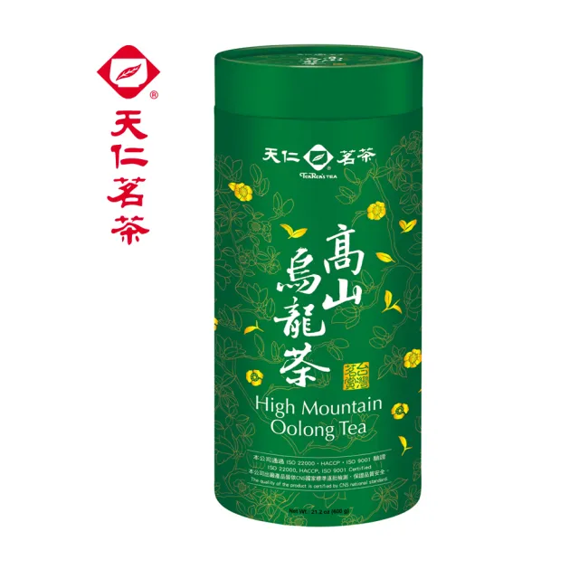 天仁茗茶】台灣茗賞烏龍茶茶葉600g(1斤;茶王;高山烏龍茶;凍頂烏龍茶