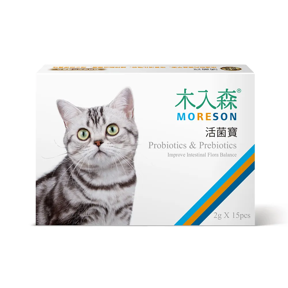 【木入森】貓咪活菌寶 益生菌15包/盒(提升腸道消化機能 增進腸內菌叢平衡)