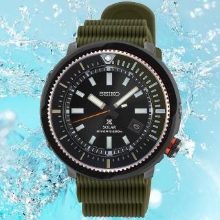 【SEIKO 精工】PROSPEX系列 鮪魚罐頭 太陽能潛水腕錶 禮物推薦 送禮首選(SNE547P1/V157-0DE0G)