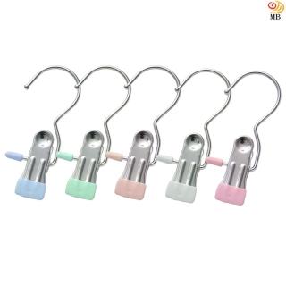 【月陽】超值5個無痕防滑不鏽鋼帶S勾強力夾曬衣夾晾衣架(CL1142X5)